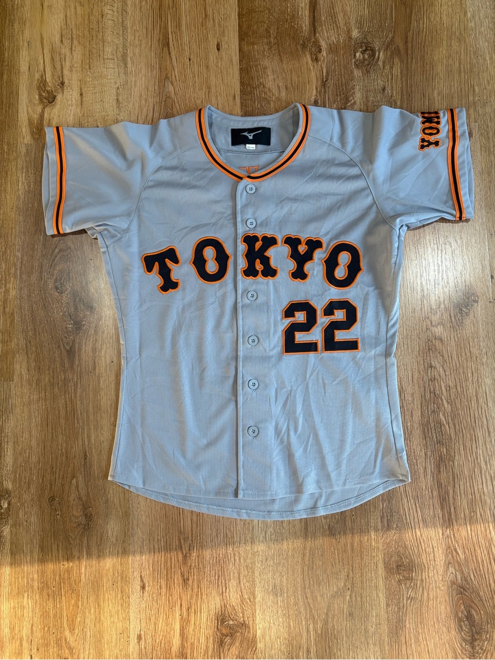 Tokyo Yomiuri Giants jersey